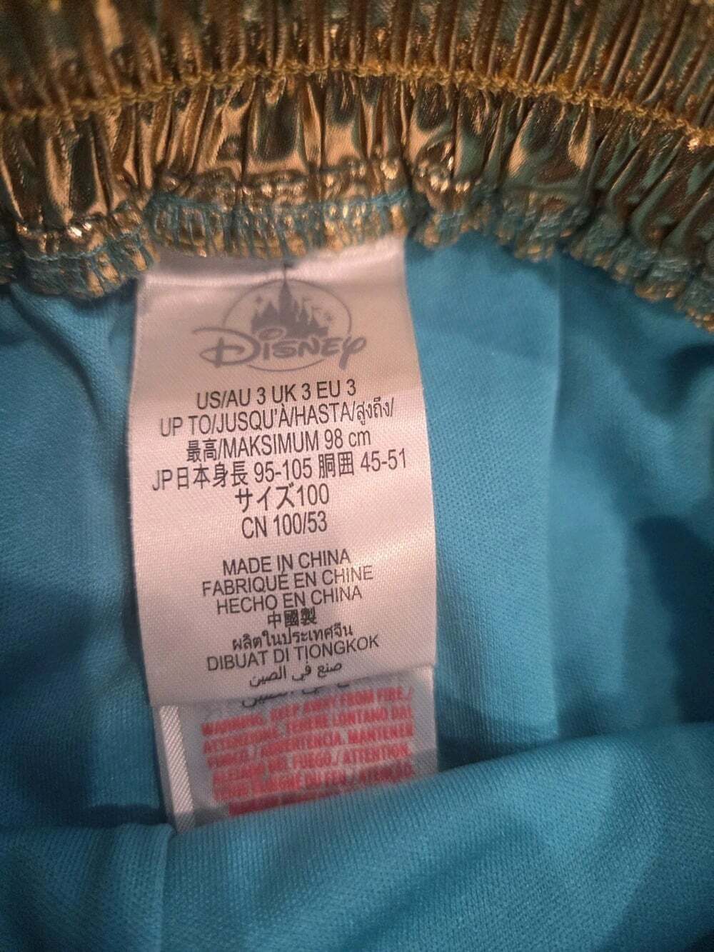 Disney Store Princess Jasmine Aladdin Costume Set Sz 3T Gold Foil Detail - Picture 7 of 13